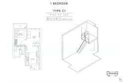 120 Grange (D10), Apartment #521407841